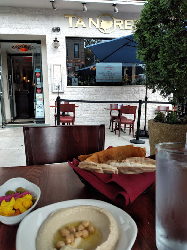 Middle Eastern Restaurant «Tanoreen», reviews and photos, 7523 3rd Ave, Brooklyn, NY 11209, USA