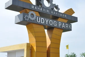 Udyog Park image