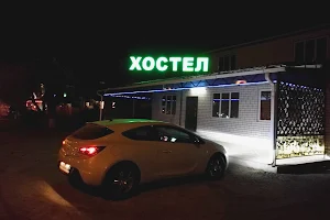 cafe Chimkent image