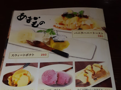 √99以上 水戸 市 ランチ 個室 122666-水戸市 ランチ 個室