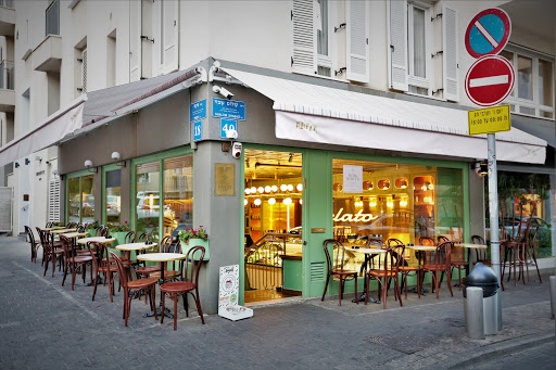 Three-color butter stores Tel Aviv
