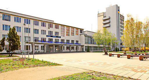 Chernihiv National University of Technology