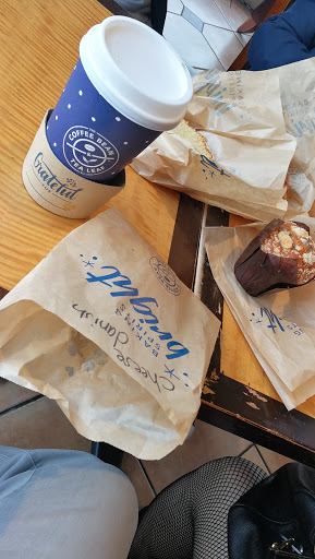 Coffee Shop «The Coffee Bean & Tea Leaf», reviews and photos, 21300 Hawthorne Blvd B, Torrance, CA 90503, USA