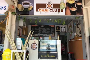 Dhruthi Food Court & CHAI CLUB PARVATHAPUR image