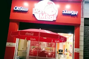 HOT MEAL Restaurant مطعم image