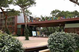 Baku Zoological Park image