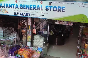 New Ajanta General Store image