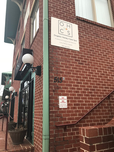 Waxing Hair Removal Service «Organic Honey Care Clinic», reviews and photos, 515 E Braddock Rd, Alexandria, VA 22314, USA