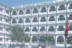 IQRA Public School, Siwan image