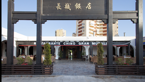 Restaurante Chino Gran Muralla en La Manga