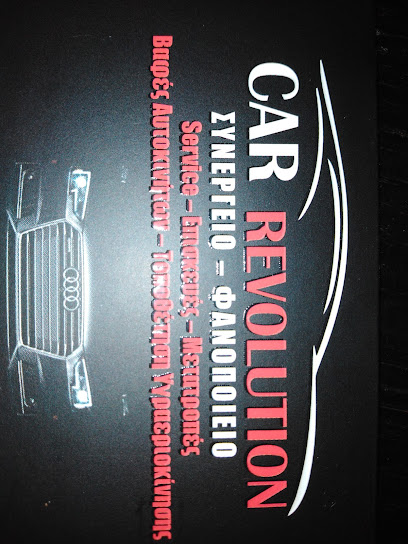 Car Revolution