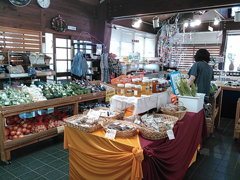 星の駅「たかざき」(旧:高崎農産加工センター)