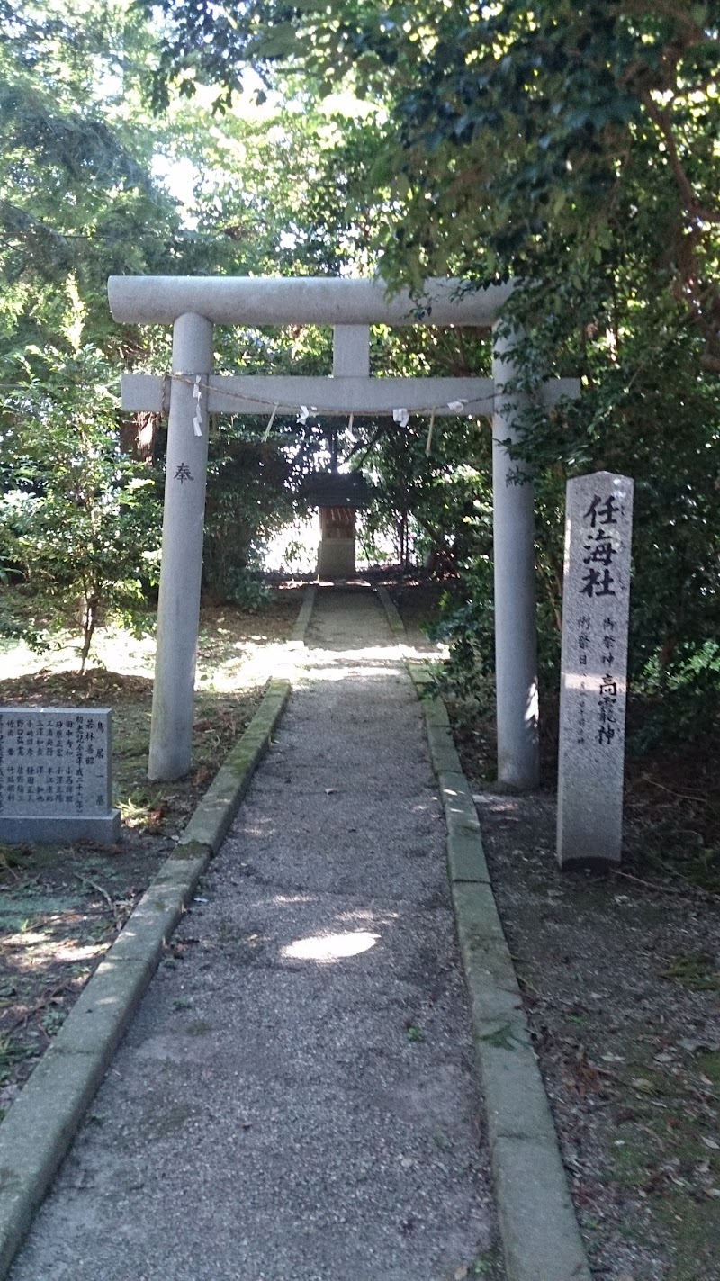 下村加茂神社 富山県射水市加茂中部 神社 神社 寺 グルコミ