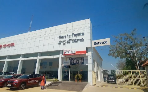 Harsha Toyota (Kadapa City) Sales, Service, & U-Trust image
