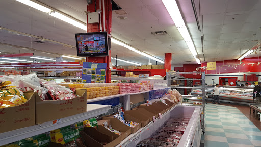 Asian Grocery Store «Hong Kong Supermarket», reviews and photos, 265 New Jersey 18, East Brunswick, NJ 08816, USA