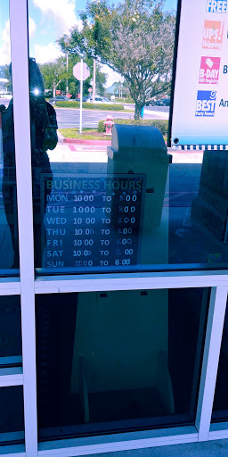 Toy Store «Learning Express Toys of Windermere / Ocoee», reviews and photos, 2564 Maguire Rd, Ocoee, FL 34761, USA