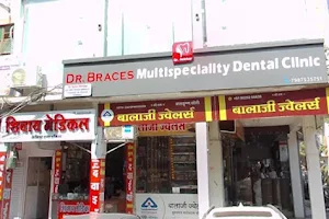 Dr Braces Multispeciality Dental Clinic Dr. Rohit Awlekar MDS [BracesSpecialist] image