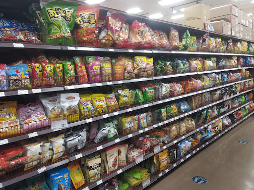 Asian Grocery Store «99 Ranch Market», reviews and photos, 6450 Sepulveda Blvd, Van Nuys, CA 91411, USA