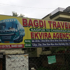 Ekvira Travels ( Agency) photo