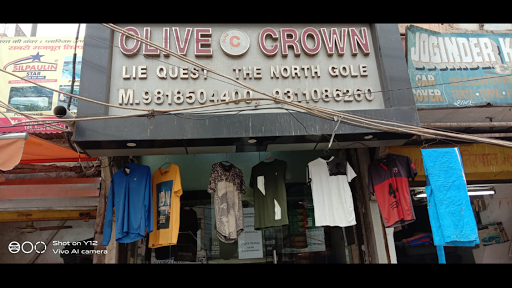 Lie Quest - By Olive Crown | Wholesale Men’s Jackets, T-shirts & Lowers Manufacturers