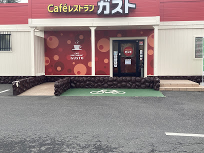 Caféレストラン ガスト 郡山コスモス通り店