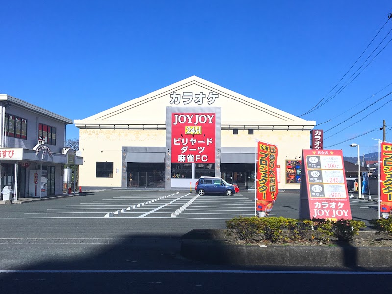 カラオケJOYJOY 掛川城西店