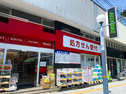 アカカベ薬局 野田阪神店