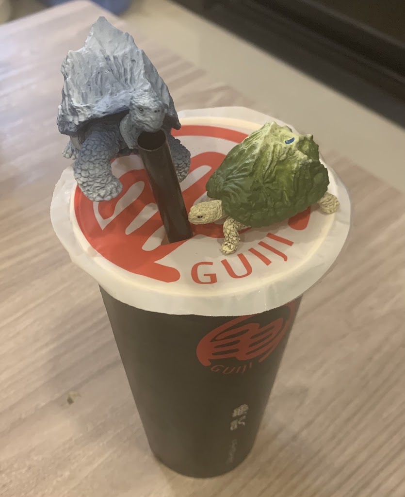 龜記茗品-龍潭東龍店 的照片