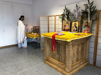 Ukrainisch Orthodoxe Kirhe Zürich