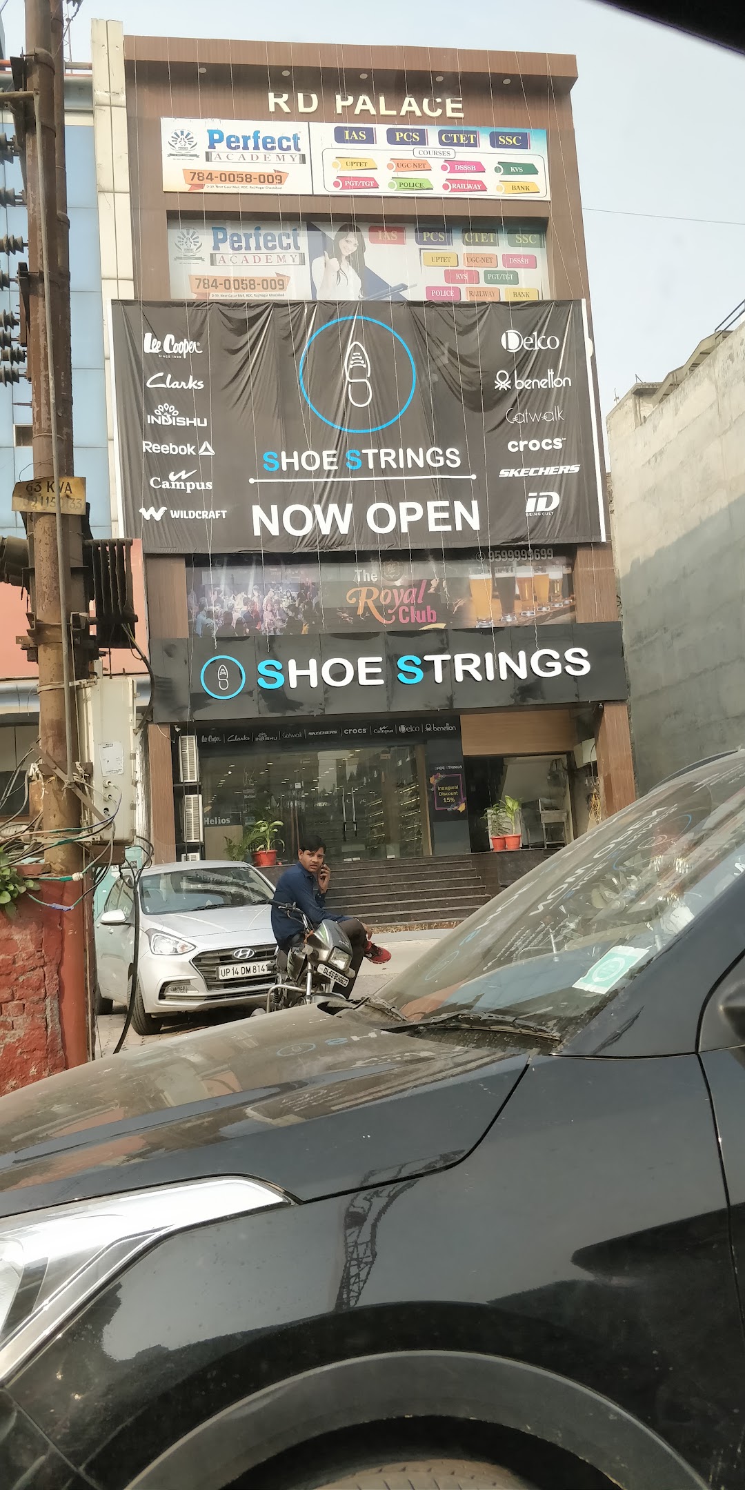 Shoe Strings