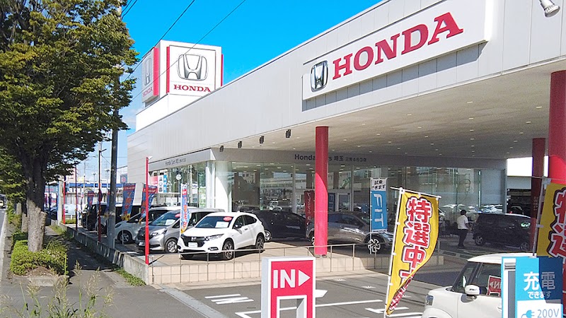 Honda Cars 埼玉 三芳４６３店