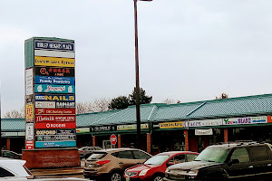 Ridley Heights Plaza