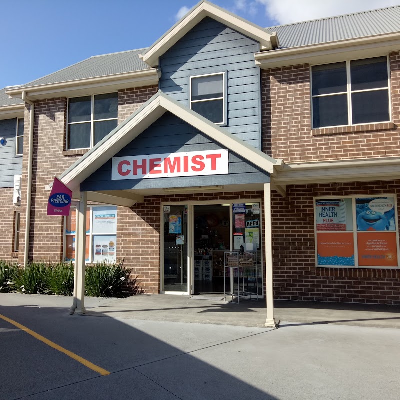 Andrews Pharmacy Albion Park