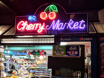 BC Cherry Market