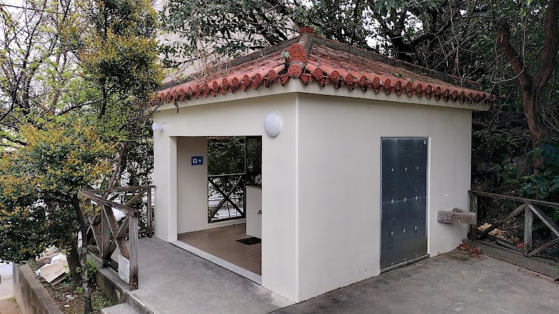崇元寺公園 公衆トイレ