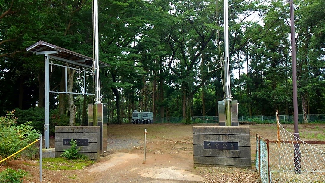 若宮公園