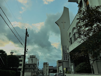 日本基督教団 敦賀教会
