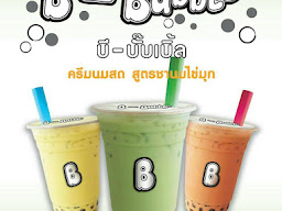 ครีมเทียม