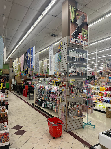 Asian Grocery Store «Kam Man Foods», reviews and photos, 219 Quincy Ave, Quincy, MA 02169, USA