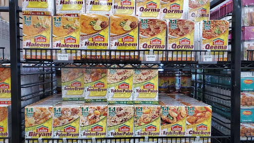 Supermarket «Bismillah Super Market», reviews and photos, 475 W Boughton Rd, Bolingbrook, IL 60440, USA