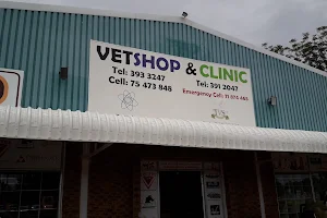 Vetshop & Clinic image