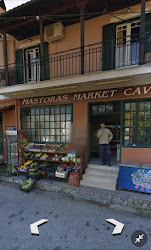 Mastoras Market