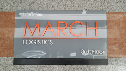 March Logistics