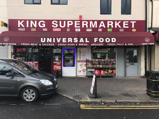King Supermarket