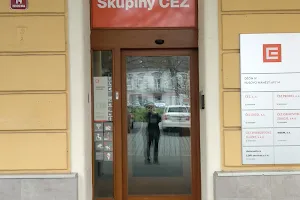ČEZ Customer Center image