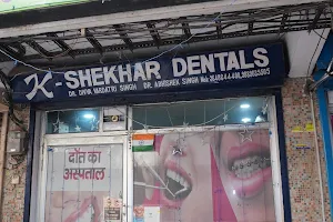 K-Shekhar Dentals- Dr. Abhishek Kumar Singh image