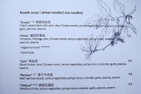 The Tree à Berlin menu