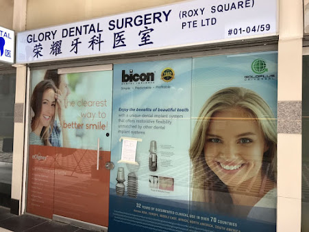 Glory Dental Surgery - Glory Dental Surgery