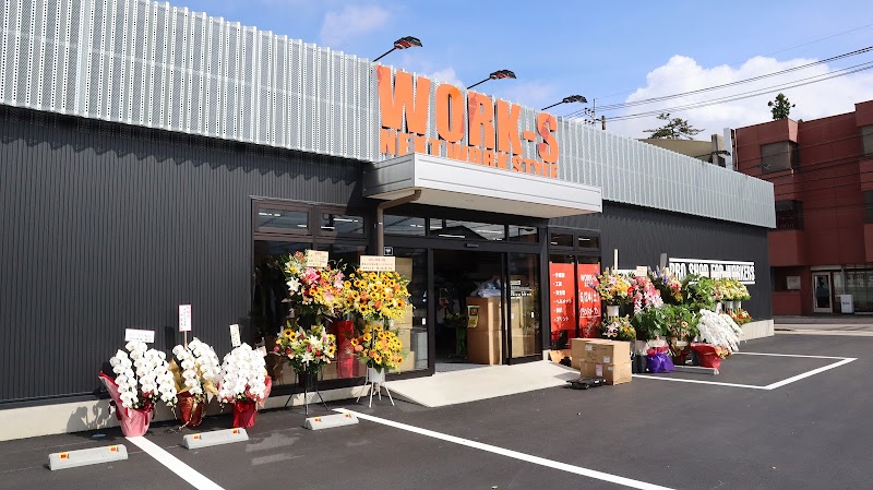 WORK-S ワークエス 富士山店
