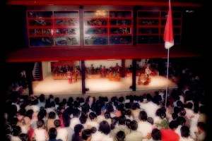 Minomartani Cultural Center image
